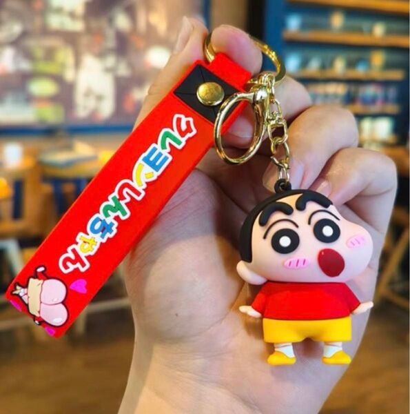 クレヨンしんちゃん キーホルダー