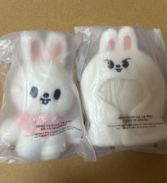 Stray Kids SKZOO 10CM PLUSH OUTFIT - SKZ 5'CLOCK リービット リノ スキズ