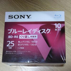 SONY ブルーレイディスク BD-RE くり返し録画用