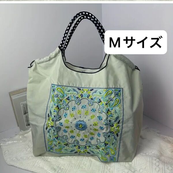 エコバッグ 刺繍 Mサイズ 人気 ナイロン ペイズリー ダマスク柄 可愛い まま マザーズバッグ トートバッグ 夏 軽量