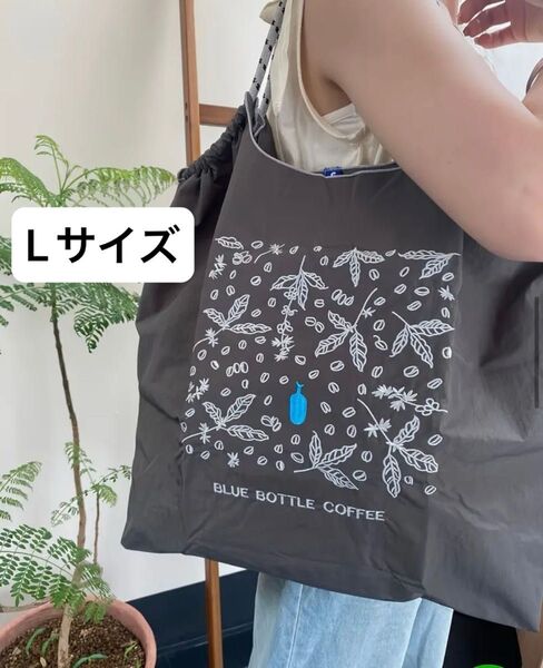 エコバッグ 大容量 撥水 刺繍 グレー ブルーボトルコーヒー 軽量 コンパクト収納 L 人気 夏 鞄 バック 軽量 ナイロン 軽い
