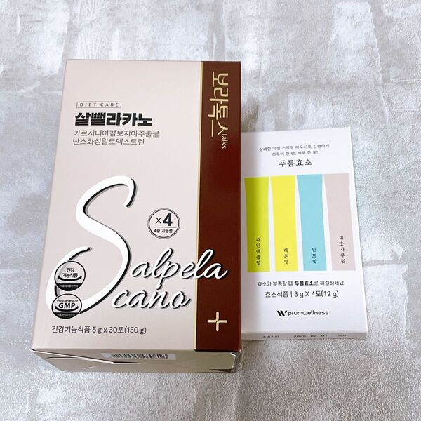 プルムウェルネス ダイエット Sコーヒー 30包 プルム酵素