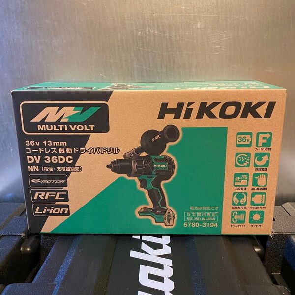 HiKOKI 36Vコードレス振動ドライバドリル DV36DC (NN) 本体のみ(バッテリー・充電器別売)