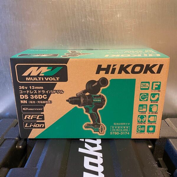 HiKOKI 36Vコードレスドライバドリル DS36DC (NN) 本体のみ(バッテリー・充電器別売)