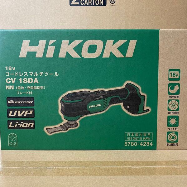 HiKOKI 18Vコードレスマルチツール CV18DA (NN) 本体のみ(バッテリー・充電器別売)