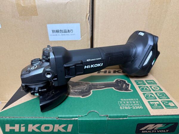 HiKOKI 36Vコードレスディスクグラインダ G3610DC (NNB) 本体のみ(バッテリー・充電器別売)