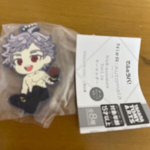 でふぉラバ! ニーアオートマタ イヴ