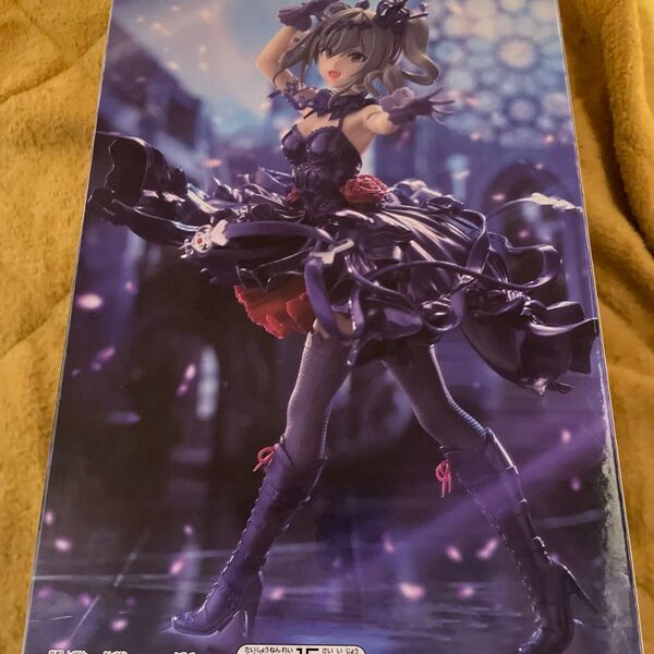 namco限定 アイドルマスター シンデレラガールズ 神崎蘭子 フィギュア namco限定カラー