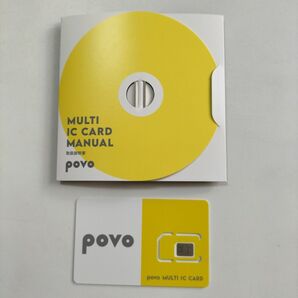 ☆超美品☆ POVO nano SIMカード(解約済み)マルチ nano SIM カード au KDDI SIMピン 〜送料無料〜