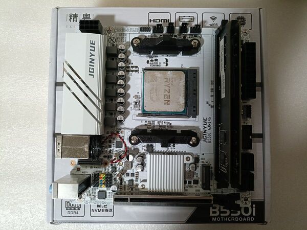 B550i itx マザーボード ryzen4100 AGIメモリ 3200 8gb×2