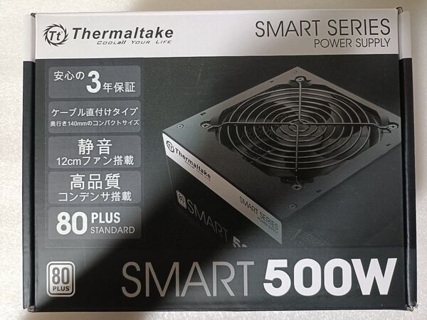 Thermaltake Smart 500W 電源ユニット PS624 PS-SPD-0500NPCWJP-W