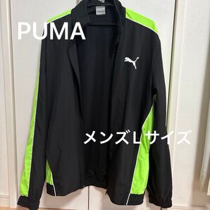 PUMA ウィンドブレーカー ブラック×黄緑