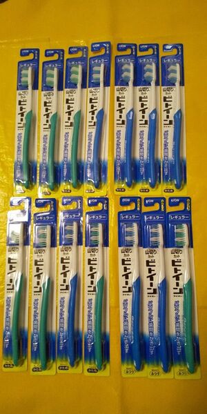 未開封 未使用 ビトイーン ライオン 山切りカット レギュラー かため ふつう 14本セット LION 歯ブラシ