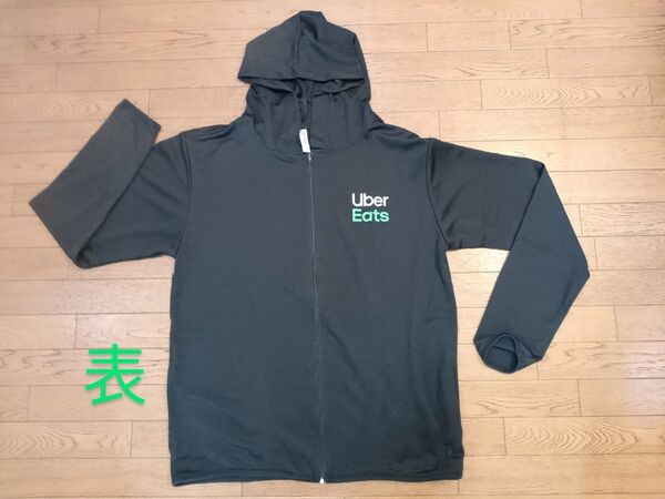 Uber Eatsロゴ入り長袖パーカー 黒 L と ロゴ入りマスク黒 セット (非売品)