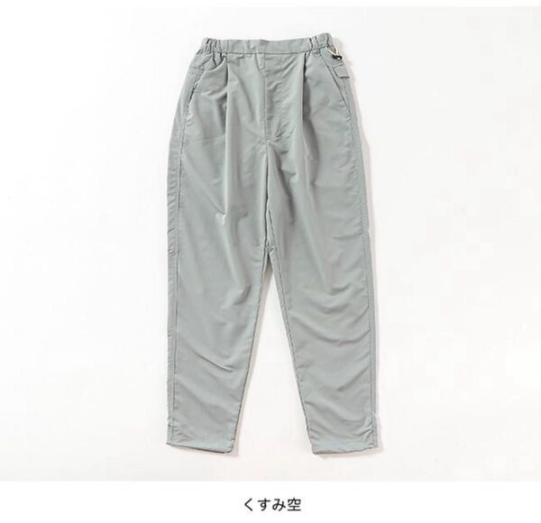 MOUNTAIN DAISY PRODUCTS マウンテンデイジープロダクツ マイベーシックパンツ くすみ空 サイズ2