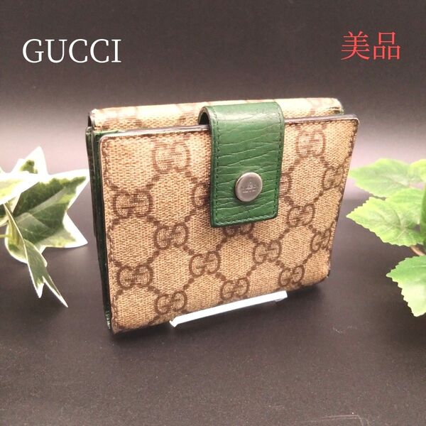 【美品】GUCCI グッチ 二つ折り財布 GG柄 × グリーンレザー 115039
