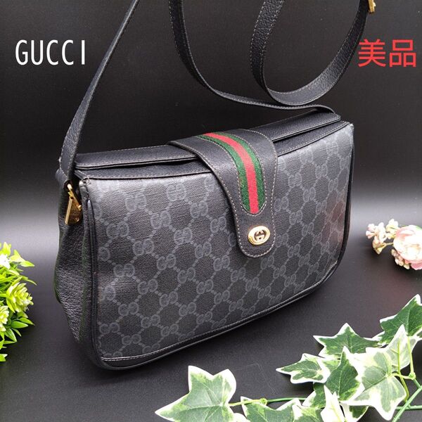 【美品】GUCCI グッチ シェリーライン ショルダーバッグ GG柄 希少 黒 ブラック