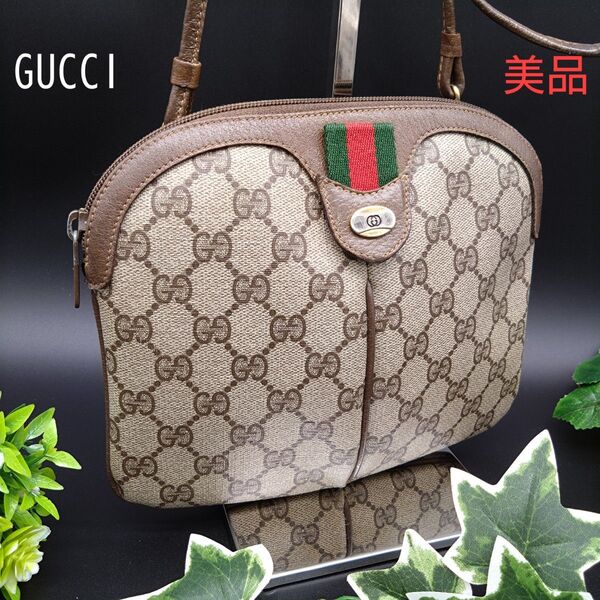 【美品】GUCCI グッチ シェリーライン GG柄 希少 ショルダーバッグ ベージュ&ブラウン