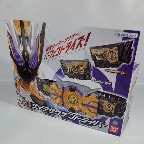 【新品未開封】仮面ライダーゼロワン 変身ベルト DXザイアサウザンドライバー バンダイ BANDAI おもちゃ