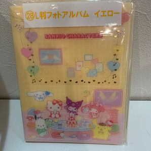 サンリオキャラクターズ 28L判フォトアルバム イエロー