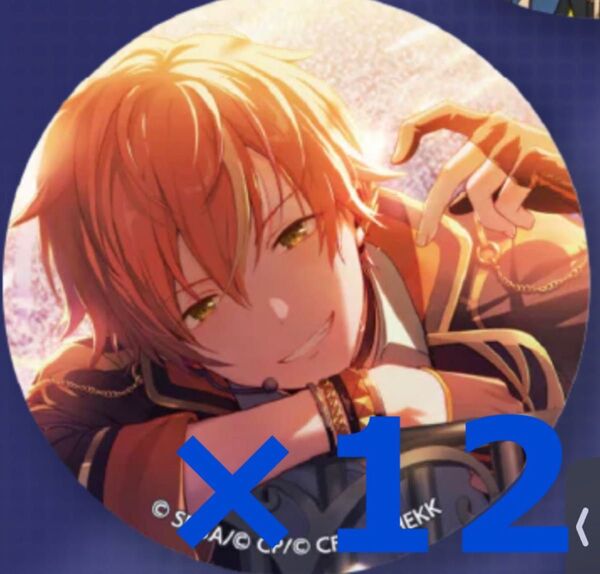 プロセカ あんスタ コラボ グリ缶 東雲彰人