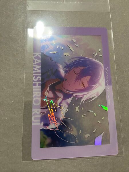 プロセカ 神代類 エピカ ePick card 箔押し あんスタ コラボ