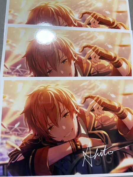 プロセカ あんスタ 特典 ブロマイド 東雲彰人