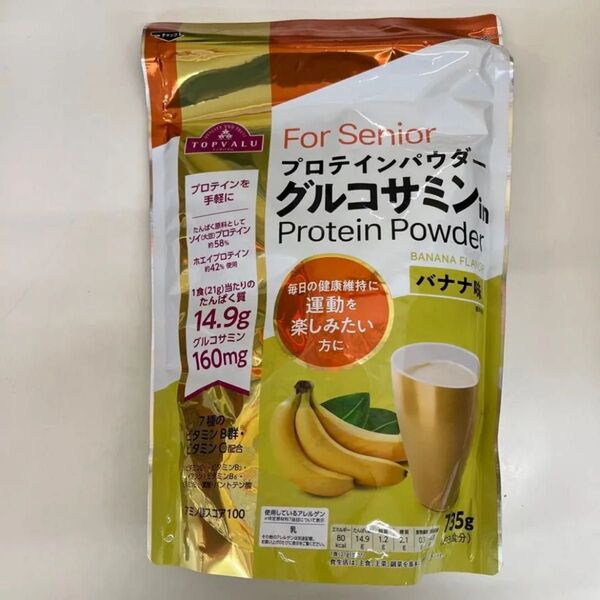 訳あり 値引き不可 トップバリュ ソイ&ホエイ プロテイン inグルコサミン バナナ風味