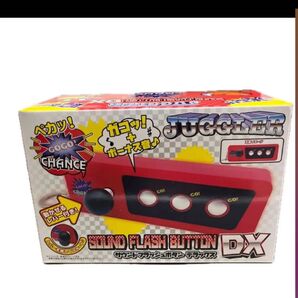 ジャグラー サウンドフラッシュボタン DX 箱から出して発送