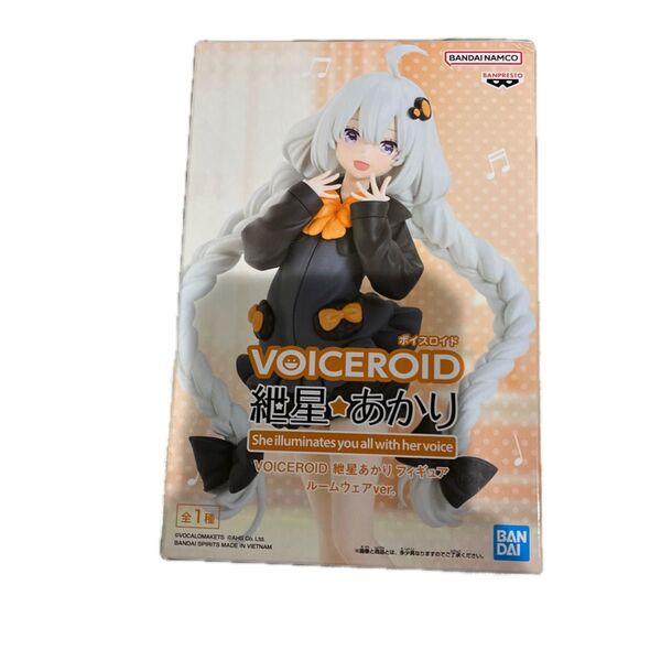 VOICEROID 紲星あかり フィギュア ルームウェアver.