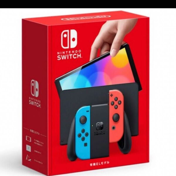 値引き不可有機ELモデル Switch ネオンブルー ネオンレッド 任天堂 スイッチ Nintendo Switch 本体