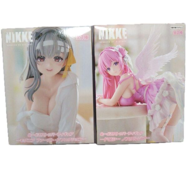 NIKKE 勝利の女神 ぬーどるストッパーフィギュア ドロシー&モダニア2体セット(新品未開封)ダンボール配送