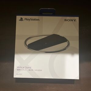 新品未開封 PS5 SONY 縦置きスタンド PlayStation5