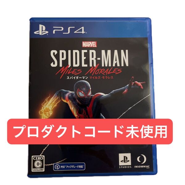 【PS4】 Marvel’s Spider-Man: Miles Morales