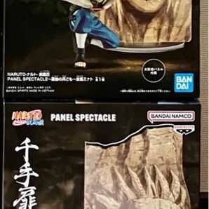 新品未開封 NARUTO ナルト 疾風伝 PANEL SPECTACLE 最強の兵ども フィギュア 2種