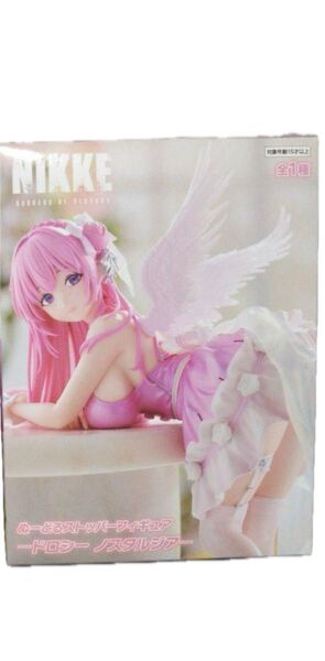 NIKKE 勝利の女神 ぬーどるストッパーフィギュア ドロシー(新品未開封)箱から出して発送