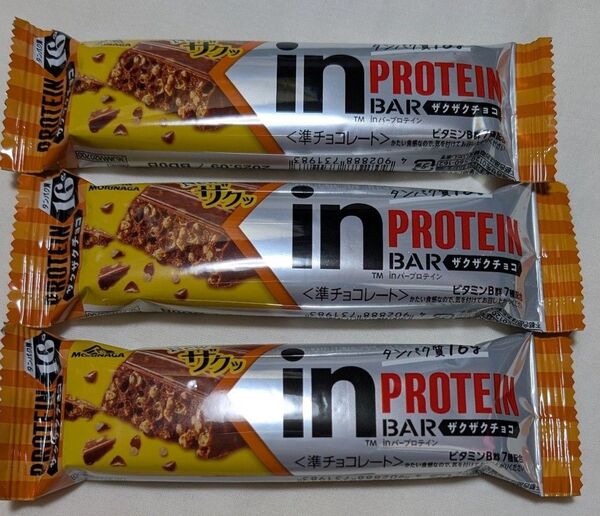 3本セット 森永 inバープロテイン クランチチョコ ザクザクチョコ