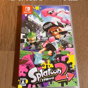 スプラトゥーン2 Nintendo Switch ニンテンドースイッチ