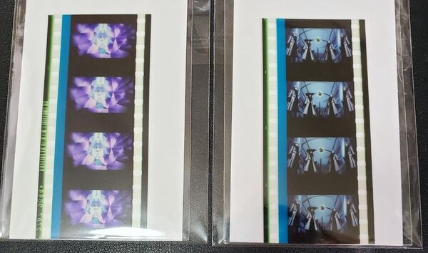 劇場版 うたプリ タブナイ 入場者特典 コマフィルム 第1弾