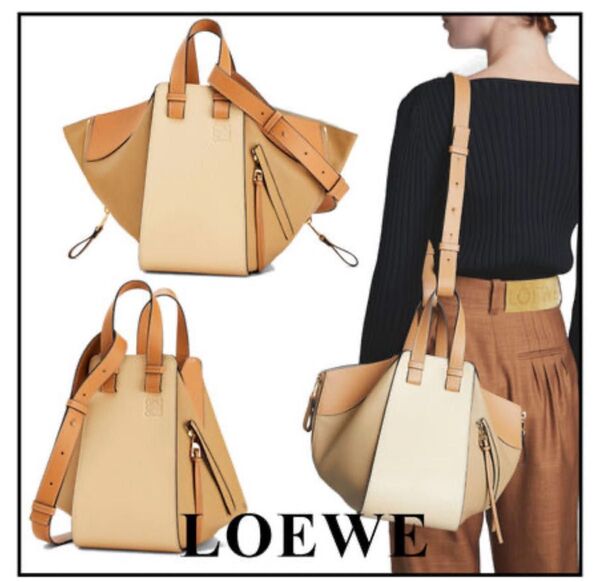LOEWEロエベ ハンモック スモール クラシックカーフスキンショルダーバッグ