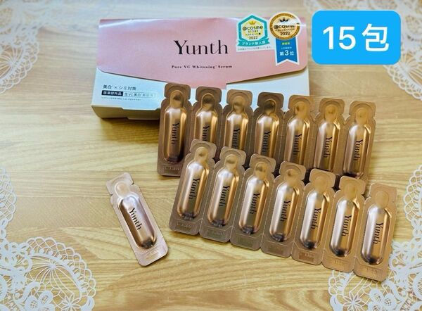 Yunth ユンス 美容液 15包 Pure VC Whitening Serum