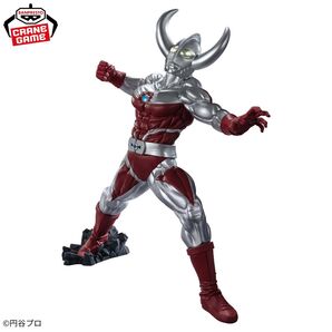 ウルトラマンシリーズ 豪塊 ウルトラの父