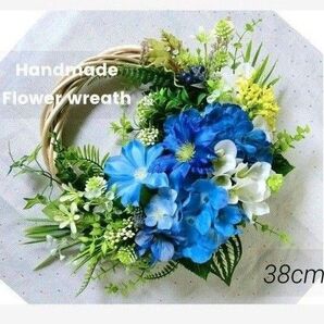 紫陽花とクレマチスのフラワーリース ブルーリース 造花リース