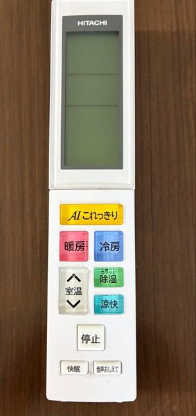 HITACHI エアコン用リモコン RAR-8Z1