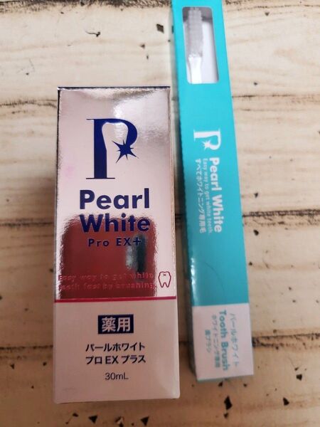 薬用 パールホワイト EXプラス 薬用パールホワイトプロ