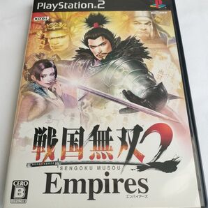 【PS2】戦国無双2 Empires ソフト