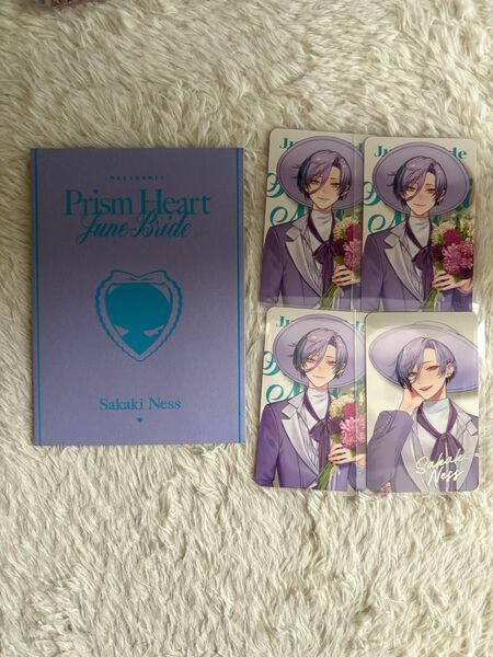 にじさんじ Prism Heart June Bride フォト風カード 特典 榊ネス