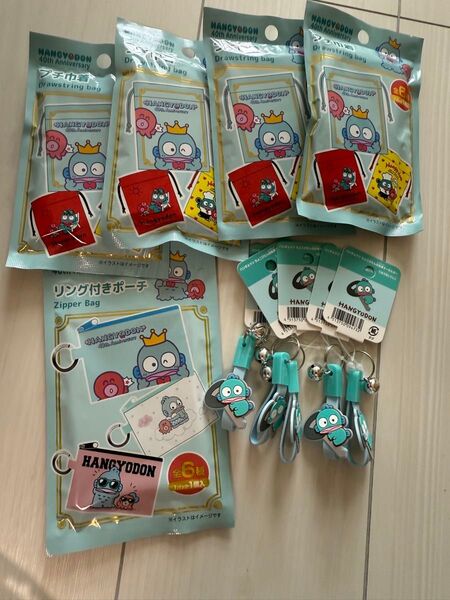 サンリオ ハンギョドン 40周年記念 プチ 巾着 ポーチ キーホルダー セット