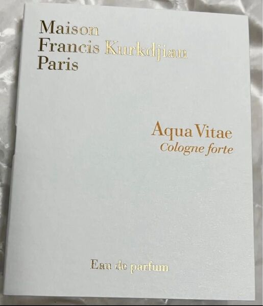 メゾンフランシスクルジャン アクアヴィタエフォルテ AQUA VITAE FORTE 2ml サンプル 未使用品
