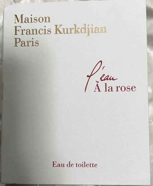 未使用味プッシュ品 ローアラローズ L'EAU A LA ROSE メゾンフランシスクルジャン サンプル 2ml
